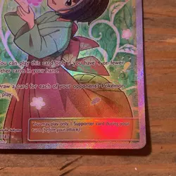 Pokemon TCG - Erika's Hospitality 174/181 Team Up Full Art - NM - Image 4