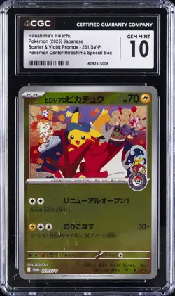 2025 POKEMON JPN S&V PROMOS #261/SV-P HIROSHIMA'S PIKACHU CGC 10 GEM MINT - Image 1