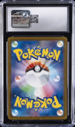 2025 POKEMON JPN S&V PROMOS #261/SV-P HIROSHIMA'S PIKACHU CGC 10 GEM MINT - Image 2
