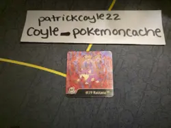 Artbox Pokemon Action Flipz Series One #07 (Rattata & Raticate) LP - Image 1