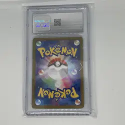 Chansey CGC 9.5 Transformation Mask 113/101 Japanese Pokemon Card - Image 2