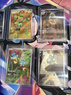 Black Bolt Japanese AR NM Card Lot Of 11 - Image 3