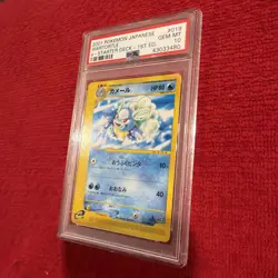 Wartortle #019 1st Edition E-Starter Deck Japanese Pokemon PSA 10 - Image 5