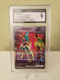 Pokemon Iron Valiant (テツノフシン) ex SAR 089/066 sv4m Future Flash CGC 9 - Image 1