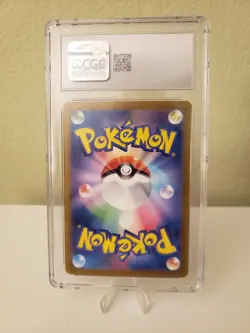 Pokemon Iron Valiant (テツノフシン) ex SAR 089/066 sv4m Future Flash CGC 9 - Image 4