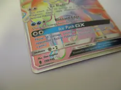 Alolan Ninetales GX - 150/145 - Pokemon Guardians Rising Secret Rare Card NM - Image 2