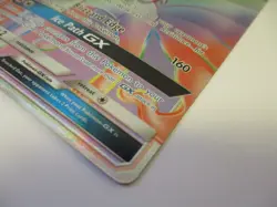 Alolan Ninetales GX - 150/145 - Pokemon Guardians Rising Secret Rare Card NM - Image 3