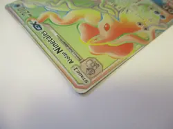 Alolan Ninetales GX - 150/145 - Pokemon Guardians Rising Secret Rare Card NM - Image 5