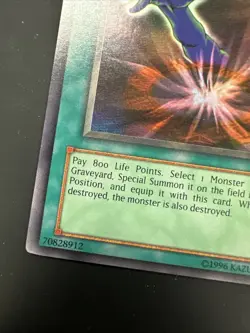 Yu-Gi-Oh! Premature Burial Ultra Rare #PSV-037 NM - Image 4