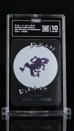 TAG 10 GEM MINT JAPANESE ONE PIECE 2023 DON!! CARD 1ST ANNI SHIBUYA EVENT NR4 - Image 1