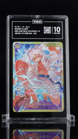 TAG 10 GEM MINT JAPANESE ONE PIECE 2024 Monkey D. Luffy OP05-119 SEC PRB-01 NR4 - Image 1
