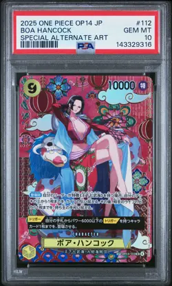 2025 ONE PIECE JPN THE AZURE SEA'S SEVEN SPECIAL ALT ART #112 BOA HANCOCK PSA 10 - Image 1