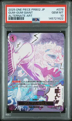 2025 ONE PIECE JAPANESE PRB02-PREMIUM BOOSTER ALT ART #078 GUM-GUM GIANT PSA 10 - Image 1