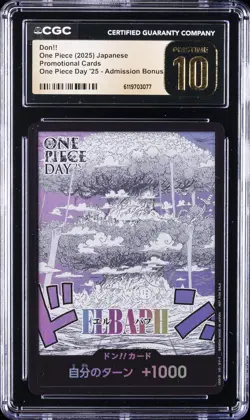 2025 ONE PIECE JPN PROMO ONE PIECE DAY '25 ADMISSION BONUS DON!! CGC 10 PRISTINE - Image 1