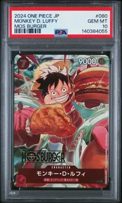 2024 ONE PIECE JAPANESE PROMOS MOS BURGER #080 MONKEY D. LUFFY PSA 10 - Image 1