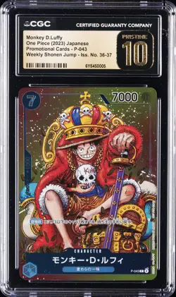 2023 ONE PIECE JAPANESE WEEKLY SHONEN JUMP #P-043 MONKEY D LUFFY CGC 10 PRISTINE - Image 1