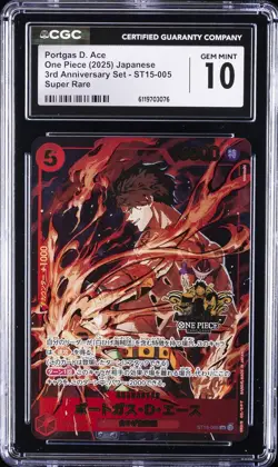 2025 ONE PIECE JPN 3RD ANNIVERSARY SET SUPER RARE #ST15-005 PORTGAS D ACE CGC 10 - Image 1