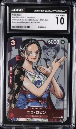 2022 ONE PIECE JAPANESE PREMIUM 25TH ANNIVERSARY #ST01-008 NICO ROBIN CGC 10 - Image 1