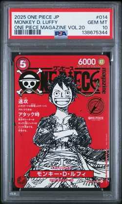 2025 ONE PIECE JAPANESE PROMOS MAGAZINE VOL.20 #014 MONKEY D. LUFFY PSA 10 - Image 1