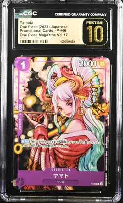 CGC 10 PRISTINE Japanese ONE PIECE 2023 Yamato P-046 ONE PIECE Magazine NR4 - Image 1