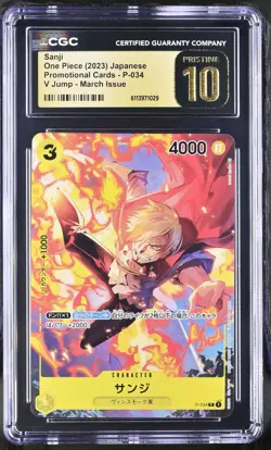 CGC 10 PRISTINE Japanese One Piece 2023 Sanji P-034 Promotional Cards NR4 - Image 1