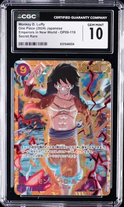 2024 ONE PIECE JPN EMPERORS IN NEW WORLD SECRET RARE MONKEY D. LUFFY CGC 10 GM - Image 1