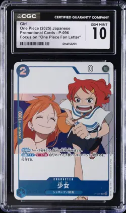 2025 ONE PIECE JAPANESE PROMO CARDS "ONE PIECE FAN LETTER" #P-096 GIRL CGC 10 - Image 1