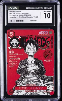 2025 ONE PIECE JAPANESE #ST21-014 MONKEY D LUFFY CGC 10 GEM MINT - Image 1