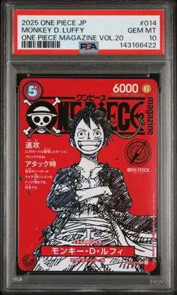 2025 ONE PIECE JAPANESE PROMOS MAGAZINE VOL.20 #014 MONKEY D. LUFFY PSA 10 - Image 1