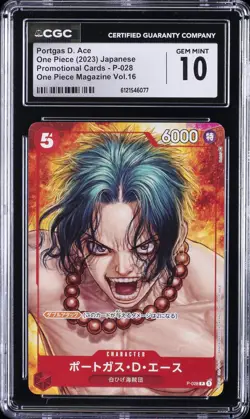 2023 ONE PIECE JAPANESE PROMO MAGAZINE VOL 16 #P-028 PORTGAS D. ACE CGC 10 - Image 1