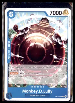 One Piece A Fist of Divine Monkey.D.Luffy OP 11-058 Lot 3 - Image 1