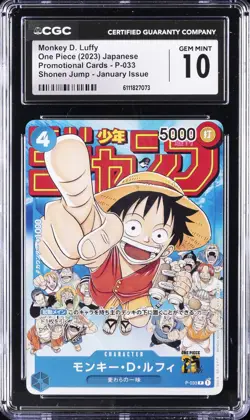 2023 ONE PIECE JPN SHONEN JUMP JANUARY ISSUE PROMO MONKEY D. LUFFY CGC 10 GM - Image 1