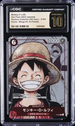 2022 ONE PIECE JPN PREMIUM 25TH ANNIV #P-001 MONKEY D. LUFFY CGC 10 PRISTINE - Image 1
