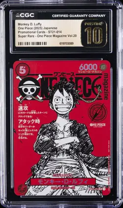 2025 ONE PIECE JAPANESE #ST21-014 MONKEY D LUFFY CGC 10 PRISTINE - Image 1