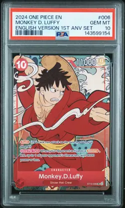 2024 ONE PIECE ENGLISH VERSION 1ST ANNIVERSARY SET #006 MONKEY D. LUFFY PSA 10 - Image 1