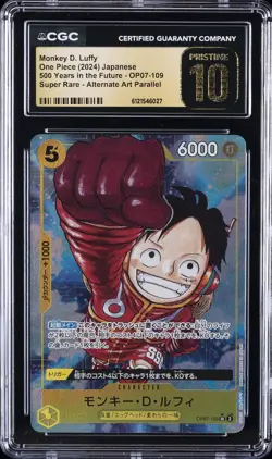 2024 ONE PIECE JAPANESE ALTERNATE ART #OP07-109 MONKEY D. LUFFY CGC 10 PRISTINE - Image 1