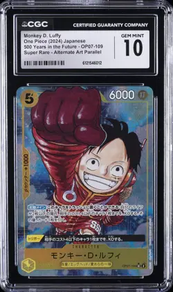 2024 ONE PIECE JPN 500 YEARS IN THE FUTURE SR ALT ART MONKEY D. LUFFY CGC 10 - Image 1