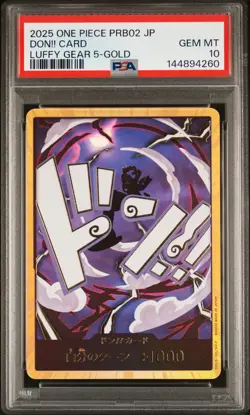 2025 ONE PIECE JAPANESE PRB02-MONKEY D. LUFFY GEAR 5-GOLD DON!! CARD PSA 10 - Image 1