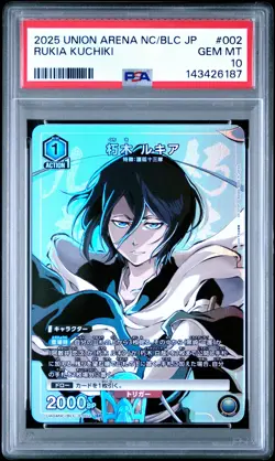 2025 UNION ARENA JAPANESE UA04NC/BLC #002 RUKIA KUCHIKI PSA 10 - Image 1