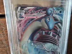 Pokemon Cards promo sr v lapras ar gx vmax secret 032/190 ex graded art card b24 - Image 2