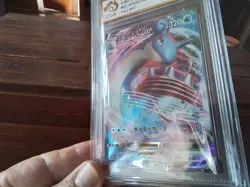 Pokemon Cards promo sr v lapras ar gx vmax secret 032/190 ex graded art card b24 - Image 4