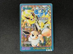 Pokemon Card Eevee Vaporeon Bandai Sealdass Evolution No.5 Japanese - Image 1
