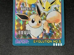 Pokemon Card Eevee Vaporeon Bandai Sealdass Evolution No.5 Japanese - Image 3