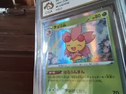 Pokemon Cards promo Holo 006/184 cherrim ar sr ex graded slab card gold art b32 - Image 4