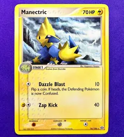 Manectric | 16/106 | EX Emerald | 2005 Vintage Rare Pokemon TCG Card | LP - Image 1