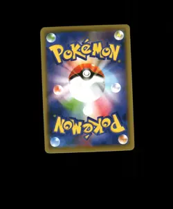 FAN-ART READ DESCRIPTION BELOW HOLO Japanese Pikachu Pokemon Card p1 - Image 2