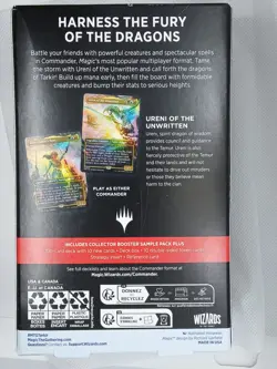 MTG Tarkir Dragonstorm Commander Deck Temur Roar Sealed New - Image 3