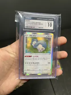 GRADED CGC 10 GEM MINT Pokemon Snorlax 084/100 Amazing Volt Tackle Holo JP - Image 1