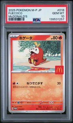 2025 POKEMON JAPANESE M-P PROMO MCDONALD'S #018 FUECOCO PSA 10 - Image 1