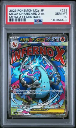 2025 POKEMON JAPANESE MEGA DREAM EX ATTACK RARE #223 MEGA CHARIZARD X EX PSA 10 - Image 1